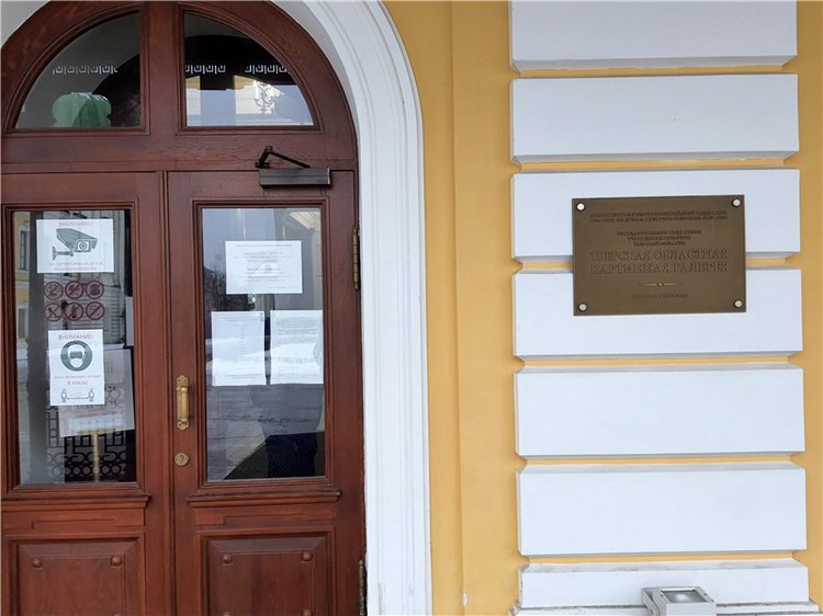 Прогулка по Твери с Нией — Куклы Latidoll (Лати): BJD (БЖД)