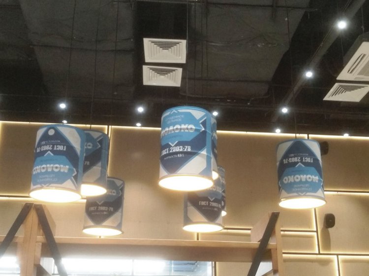 Лондон – он и в Екб Лондон, или, Первая кругосветка Магеллана