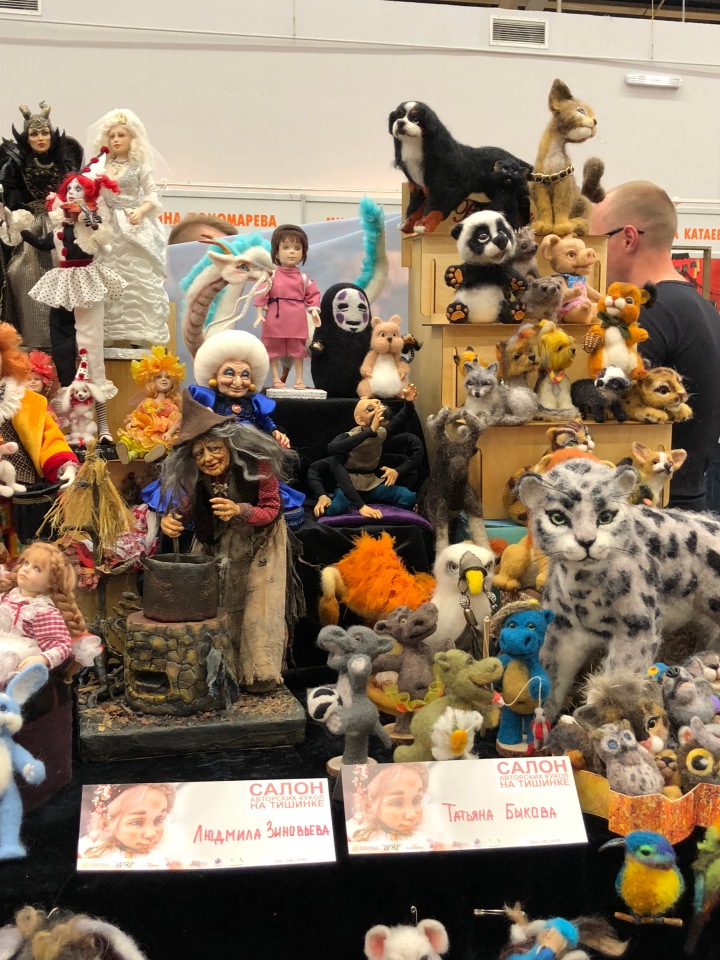 Выставка 5 октября 2018 - Тишинка: красоты много не бывает... ч.8 | Бэйбики Выставка 5 октября 2018 - Тишинка: красоты много не бывает... ч.8