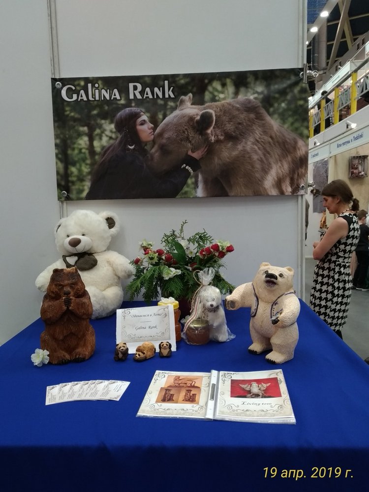 XII Международная выставка Moscow Fair 2019 | Бэйбики XII Международная выставка Moscow Fair 2019