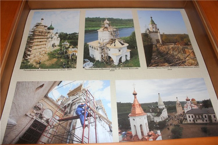 Июльское путешествие в Старицу