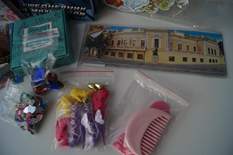 Какую приятную посылочку я получила