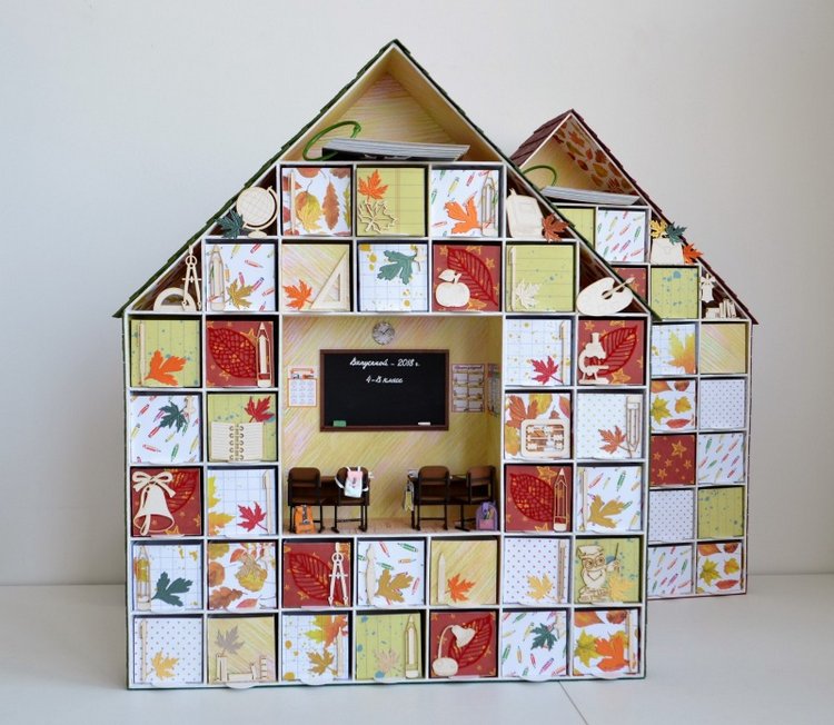 Школьные адвент календари