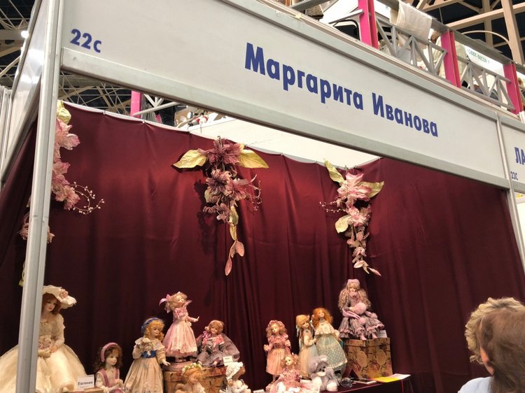 Выставка 5 октября 2018 - Тишинка: красоты много не бывает... ч.2 | Бэйбики Выставка 5 октября 2018 - Тишинка: красоты много не бывает... ч.2