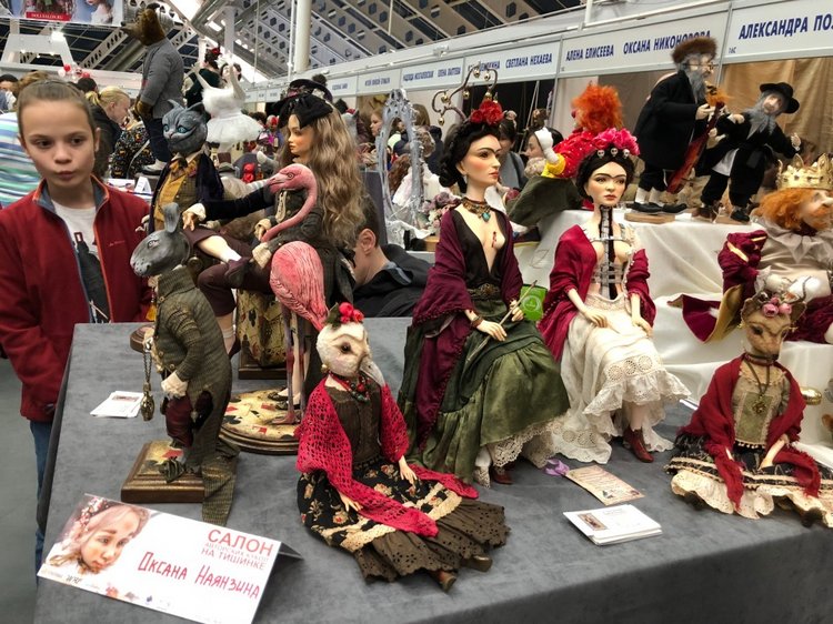 Выставка 5 октября 2018 - Тишинка: красоты много не бывает... ч.2 | Бэйбики Выставка 5 октября 2018 - Тишинка: красоты много не бывает... ч.2