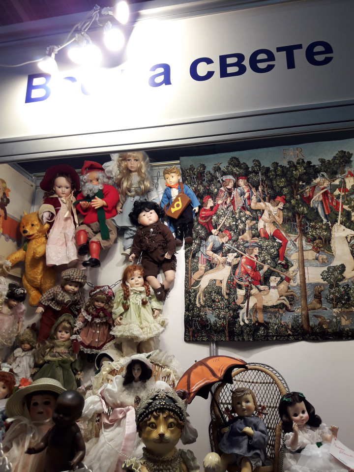 Искусство Куклы. Гостиный двор 2018. Выставку моими глазами