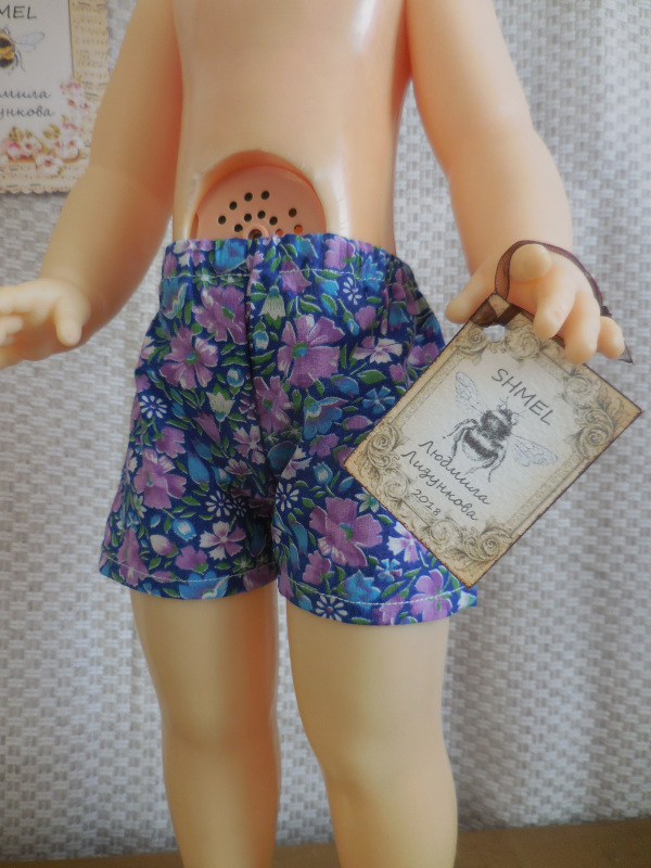 Мальчик советского прошлого. Реставрация или переделка