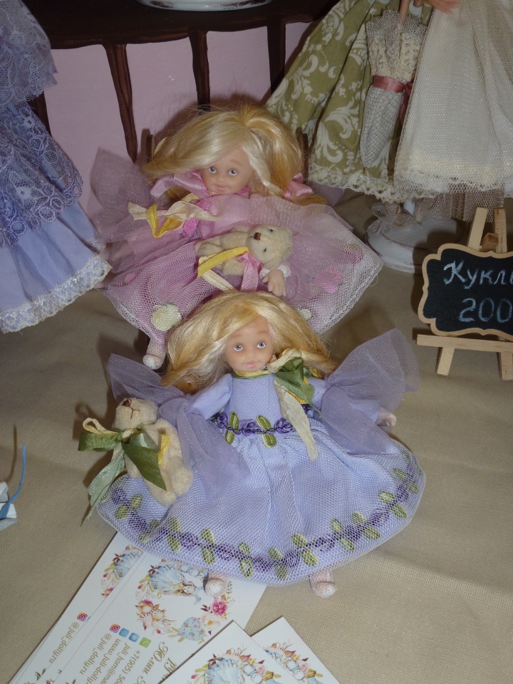 Апрель 2019 года - Moscow Fair на Тишинке - куклы и игрушки | Бэйбики Апрель 2019 года - Moscow Fair на Тишинке - куклы и игрушки