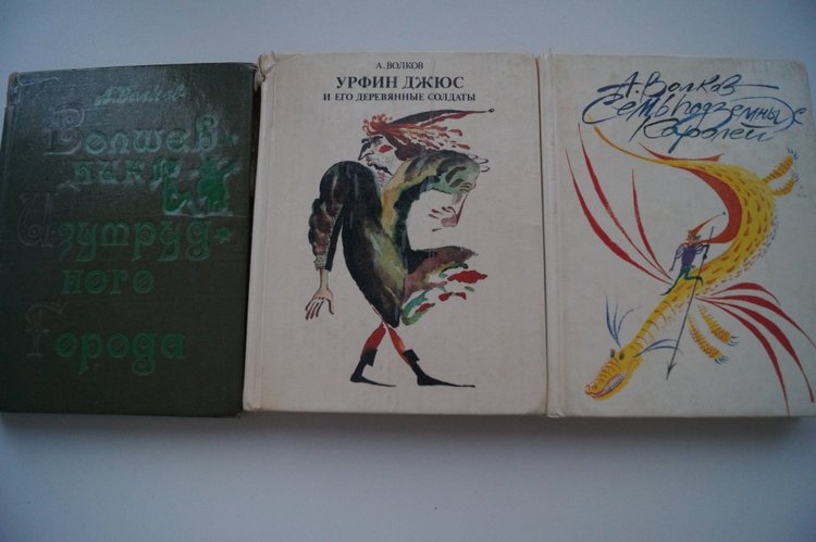 А что для вас лето? Топик детских воспоминаний