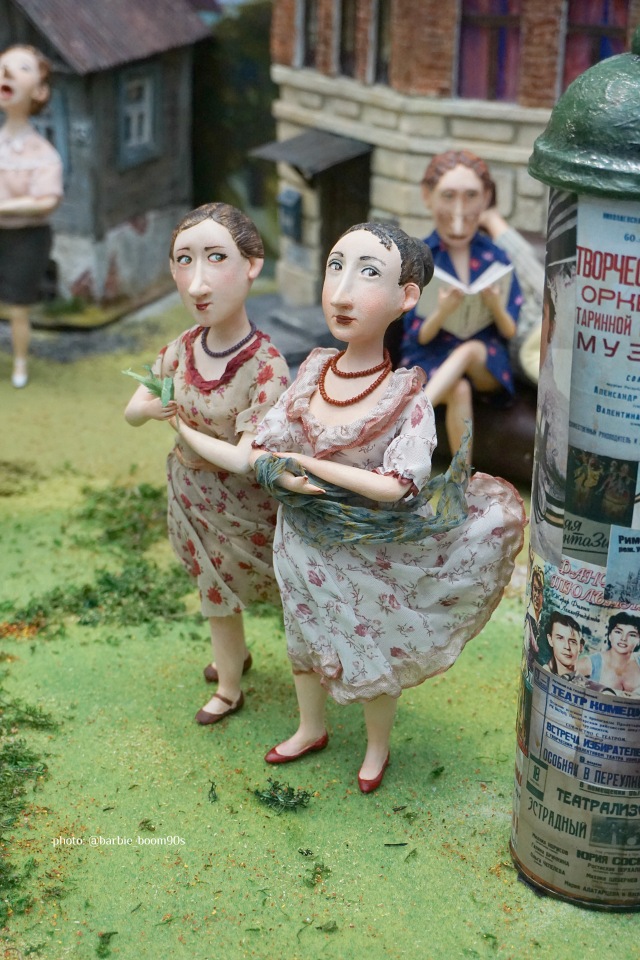 "Искусство куклы" 2019 Часть 2 (фото 2)