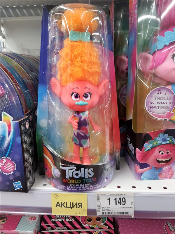 Праздничная Тверь. Время подарков, продолжение