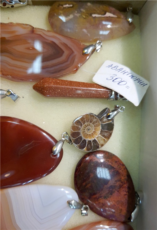 Выставка "Самоцветы Мира" в Твери