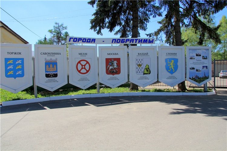 Одуванчиковая нежность, прогулка по Торжку