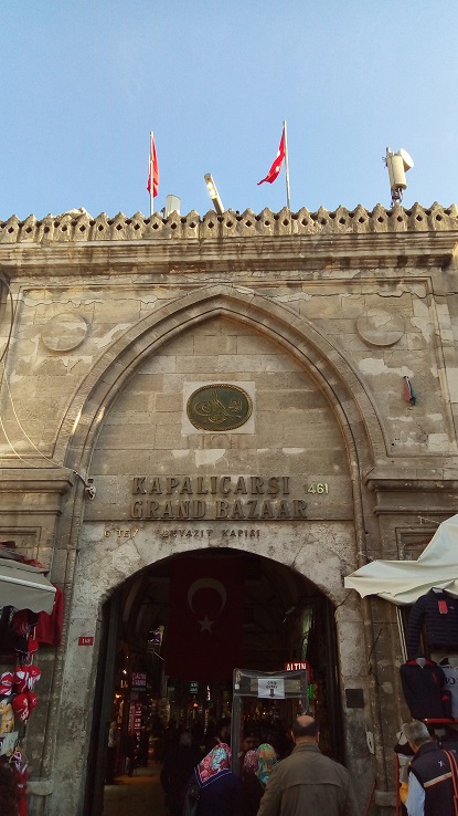 Путешествие в Стамбул — Туризм и путешествия: фотоотчеты из поездок