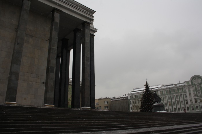 Московские каникулы. Часть 4