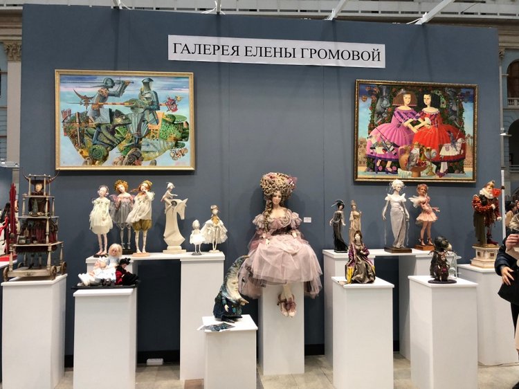 Гостиный двор декабрь 2018 - мой фотоотчет-ч2