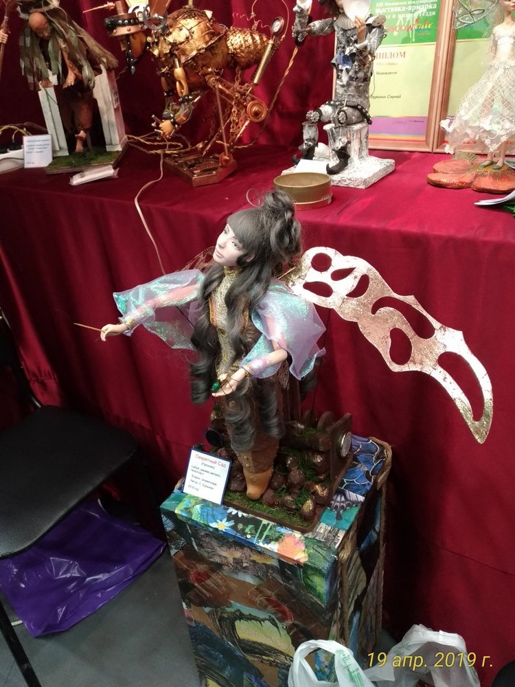 XII Международная выставка Moscow Fair 2019 | Бэйбики XII Международная выставка Moscow Fair 2019