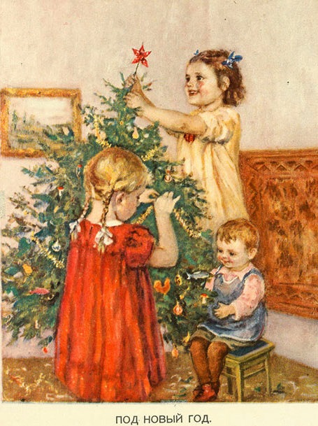 Гришутка — Винтажные куклы ГДР (Немки): Бигги (фото 3)