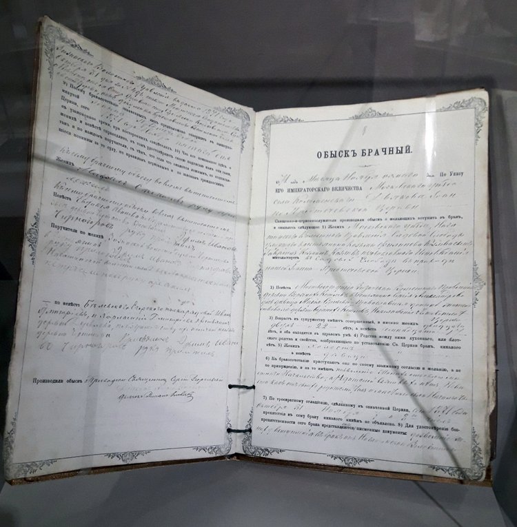 Выставка "Узоры свадьбы кружевной". Зал 2 | Бэйбики Выставка "Узоры свадьбы кружевной". Зал 2