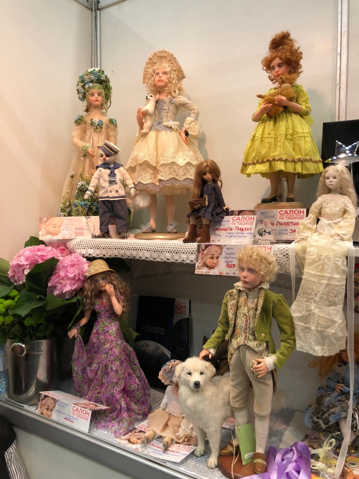 Выставка 5 октября 2018 - Тишинка: красоты много не бывает... ч.6 | Бэйбики Выставка 5 октября 2018 - Тишинка: красоты много не бывает... ч.6 (фото 4)