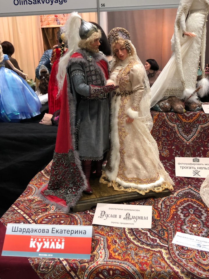 Гостиный двор декабрь 2018 - мой фотоотчет-ч2