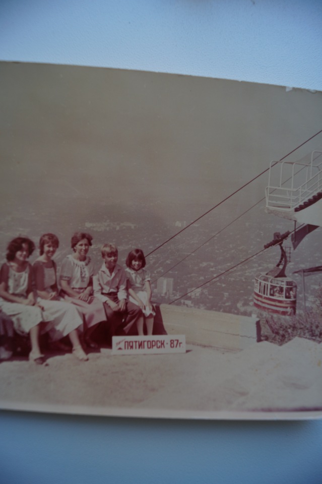 А что для вас лето? Топик детских воспоминаний