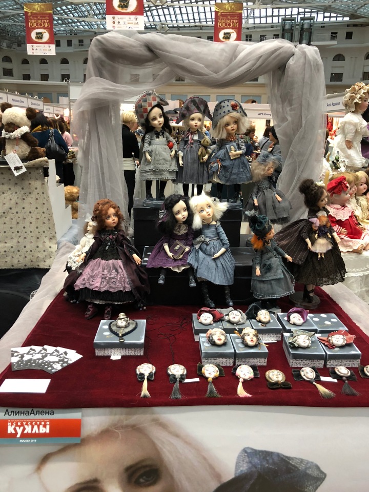 Гостиный двор декабрь 2018 - мой фотоотчет - ч5