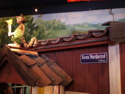 Швеция Стокгольм, музей Юнибакен