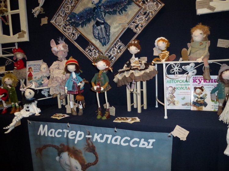 Выставка Мишек Тедди на Тишинке - Mosfair 2018 год (фото 3)