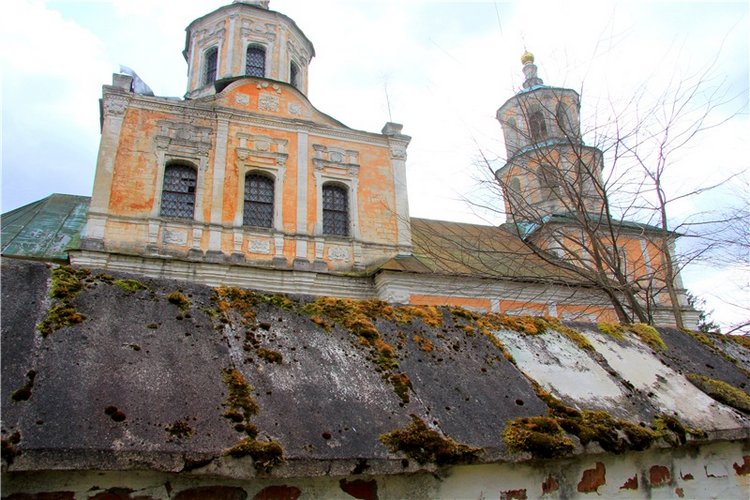 Усадьба Чукавино, Тверская область