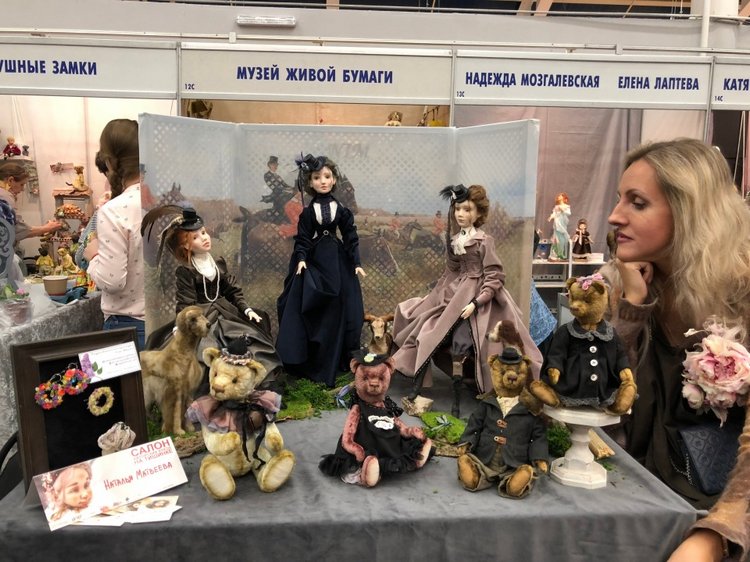 Выставка 5 октября 2018 - Тишинка: красоты много не бывает... ч.2 | Бэйбики Выставка 5 октября 2018 - Тишинка: красоты много не бывает... ч.2