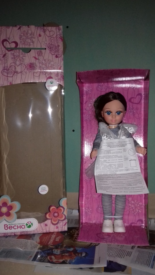 Как я себя порадовал — Куклы Kidz'n'Cats (Соня Хартман): шарнирные 46 см (фото 2)