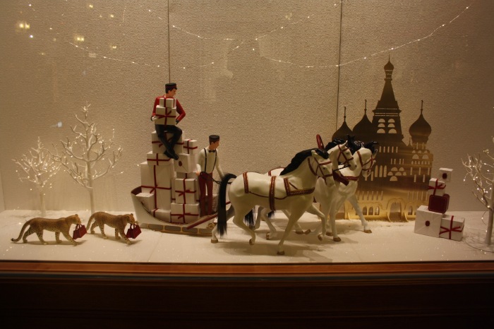 Московские каникулы. Часть 2