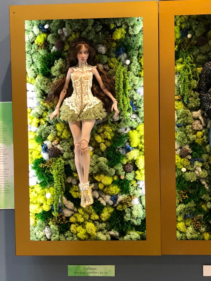 Гостиный двор декабрь 2018 - мой фотоотчет-ч2