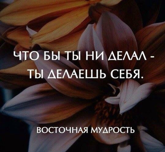 Посвящается ТВОРЧЕСКИМ людям, всем МАСТЕРАМ и МАСТЕРИЦАМ (фото 3)