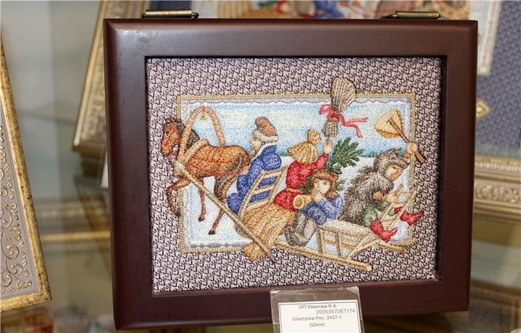 Музей-магазин "Торжокские золотошвеи"