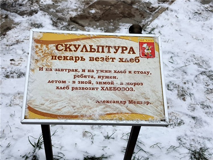 Город, в котором я живу — Туризм и путешествия: фотоотчеты из поездок