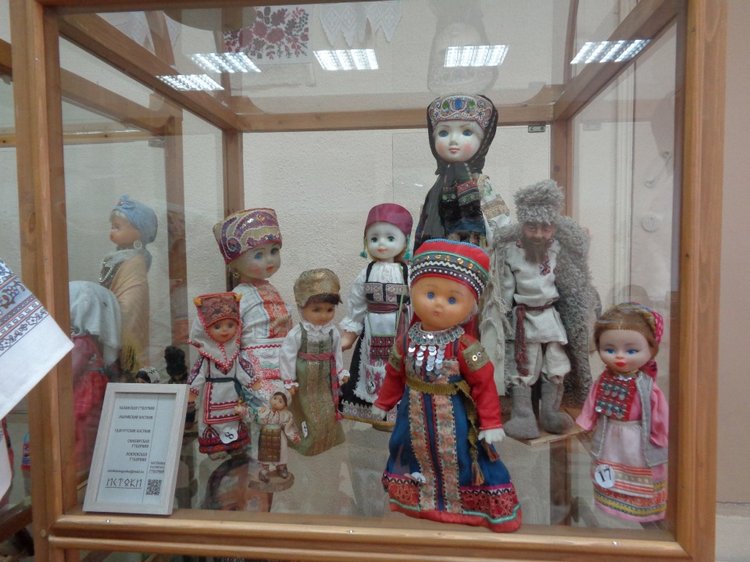 губерния выставка