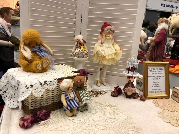 Выставка 5 октября 2018 - Тишинка: красоты много не бывает... ч.1 | Бэйбики Выставка 5 октября 2018 - Тишинка: красоты много не бывает... ч.1