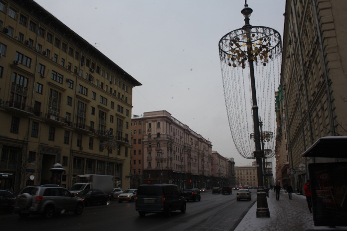 Московские каникулы. Часть 3