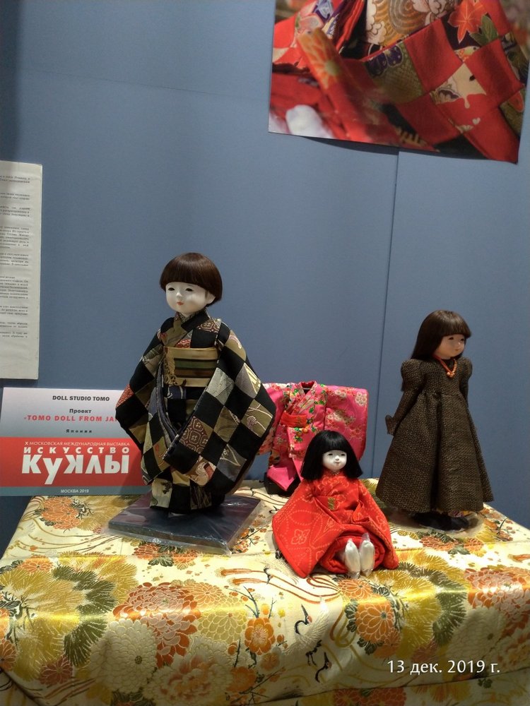 X Международная выставка "Искусство куклы" в Гостином дворе. Часть 3, заключительная