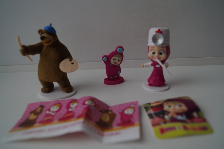 Маши, Миши и друзья! Приходите в гости