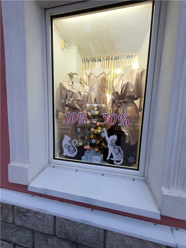 Город, в котором я живу — Туризм и путешествия: фотоотчеты из поездок