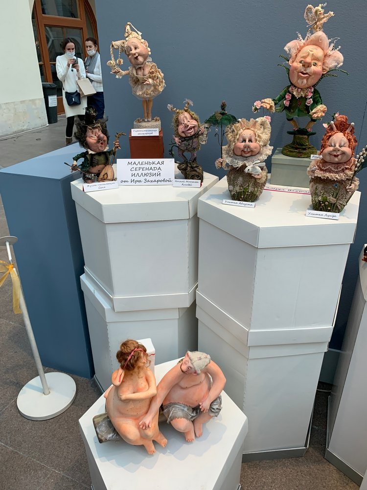 Искусство КУКЛЫ - Москва, декабрь 2021 ЧАСТЬ 3 (последняя)