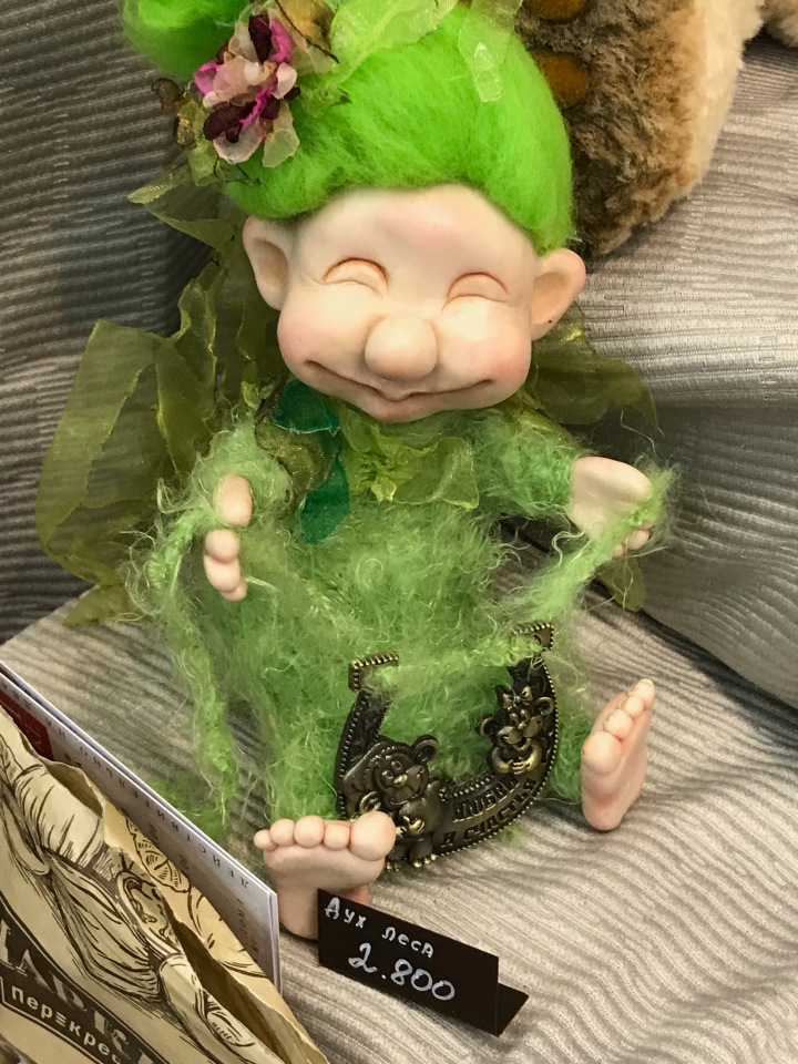 Весенний бал на Тишинке 8 марта 2018 года