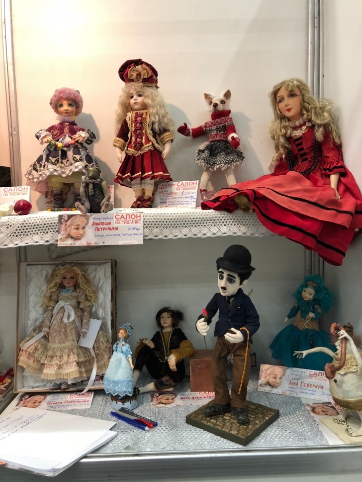 Выставка 5 октября 2018 - Тишинка: красоты много не бывает... ч.6 | Бэйбики Выставка 5 октября 2018 - Тишинка: красоты много не бывает... ч.6 (фото 2)