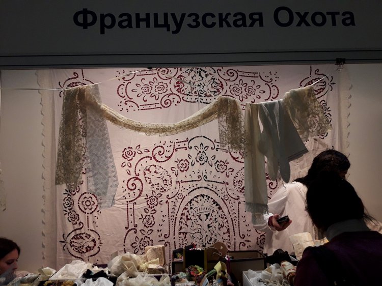 Искусство Куклы. Гостиный двор 2018. Выставку моими глазами