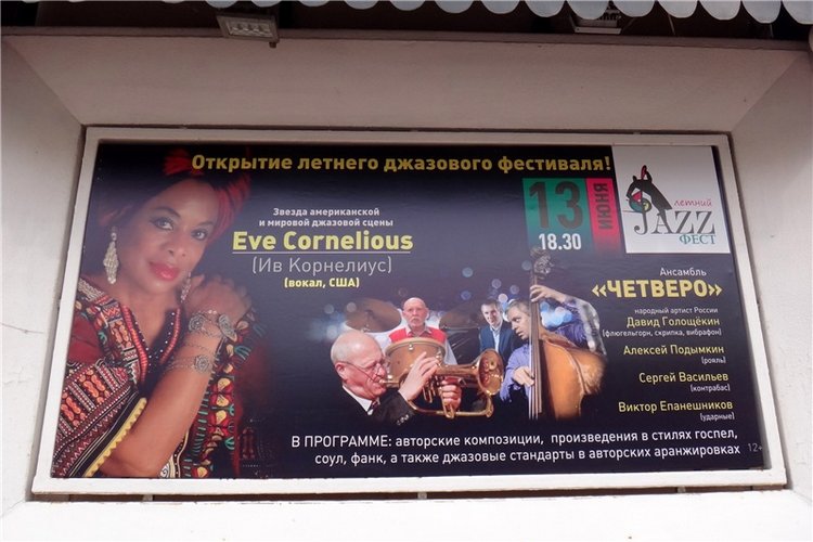 Милый мой город. Прогулка по Твери, продолжение