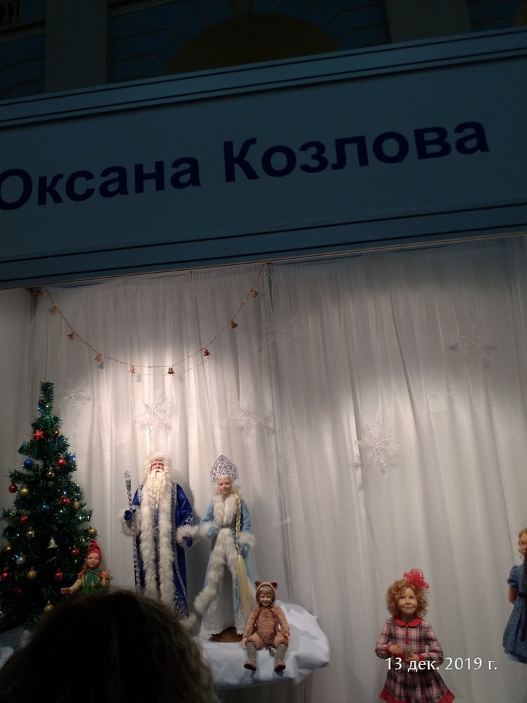 X Международная выставка "Искусство куклы" в Гостином дворе. Часть 2