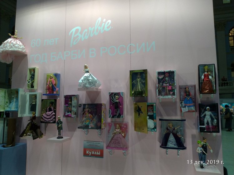 X Международная выставка "Искусство куклы" в Гостином дворе. Часть 3, заключительная